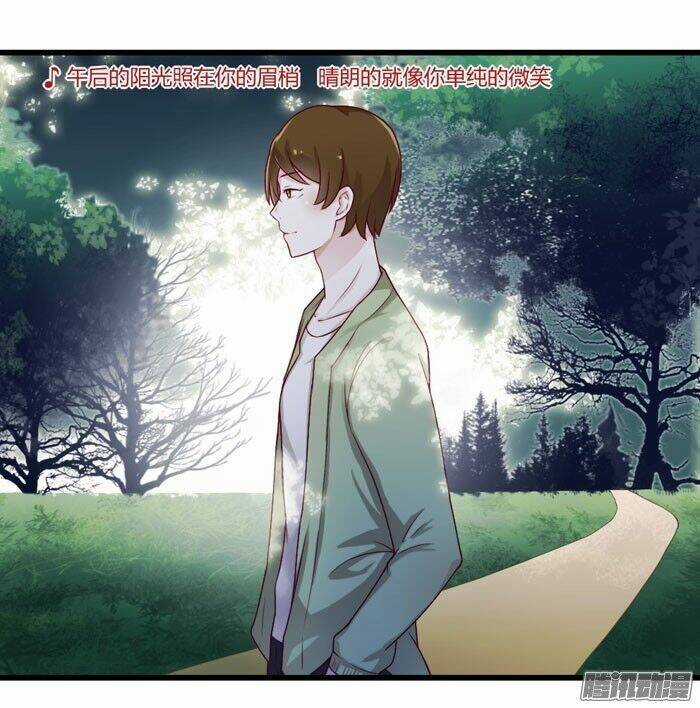 Katakoi Opera - Chapter 17 - Trang 6