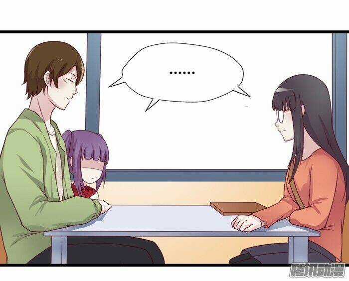 Katakoi Opera - Chapter 18 - Trang 16