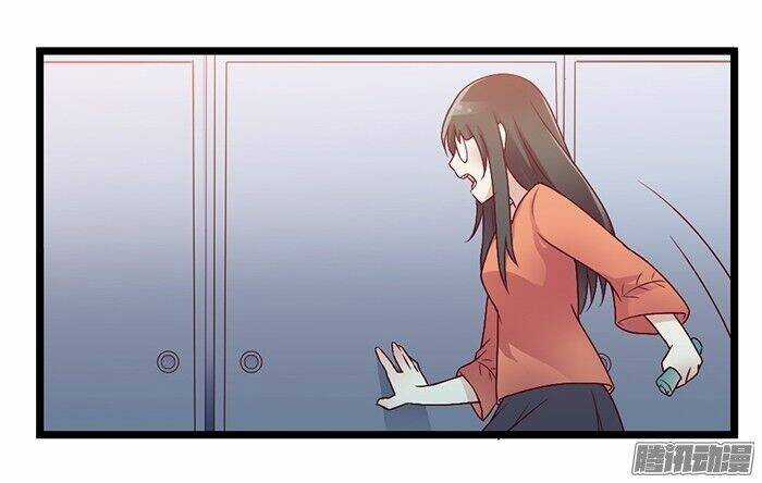 Katakoi Opera - Chapter 20 - Trang 22