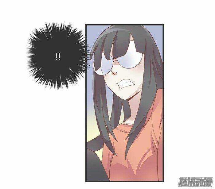 Katakoi Opera - Chapter 22 - Trang 27