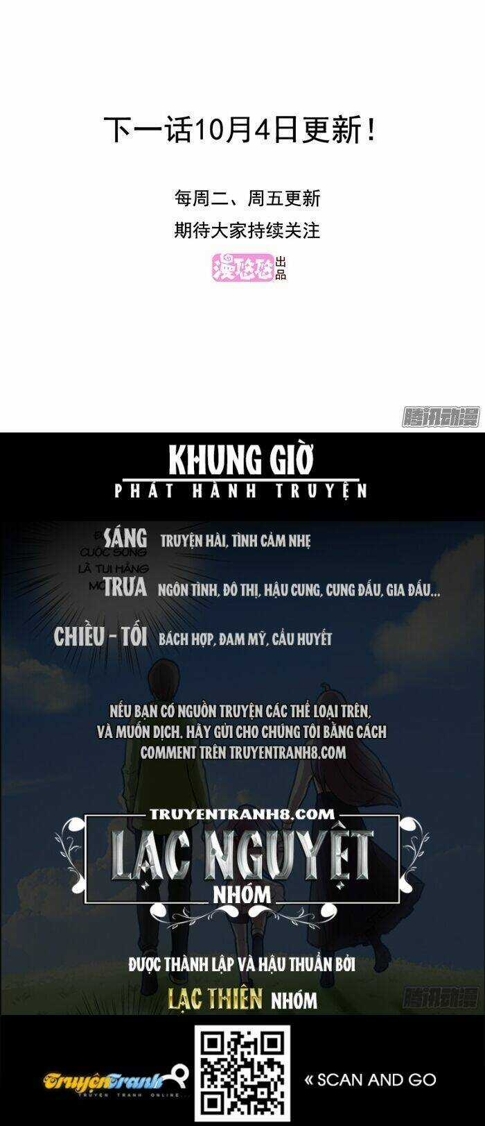 Katakoi Opera - Chapter 23 - Trang 34