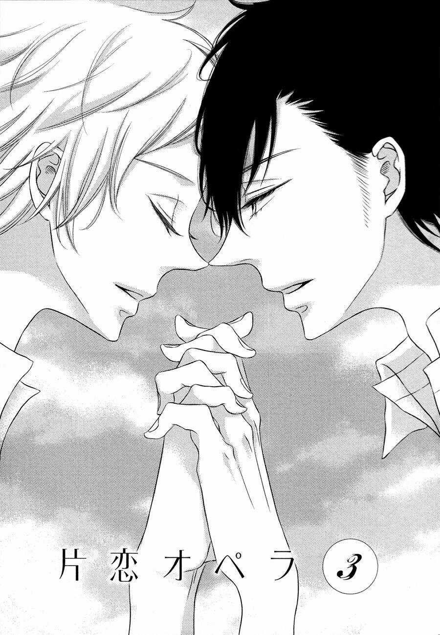 Katakoi Opera - Chapter 3 - Trang 1