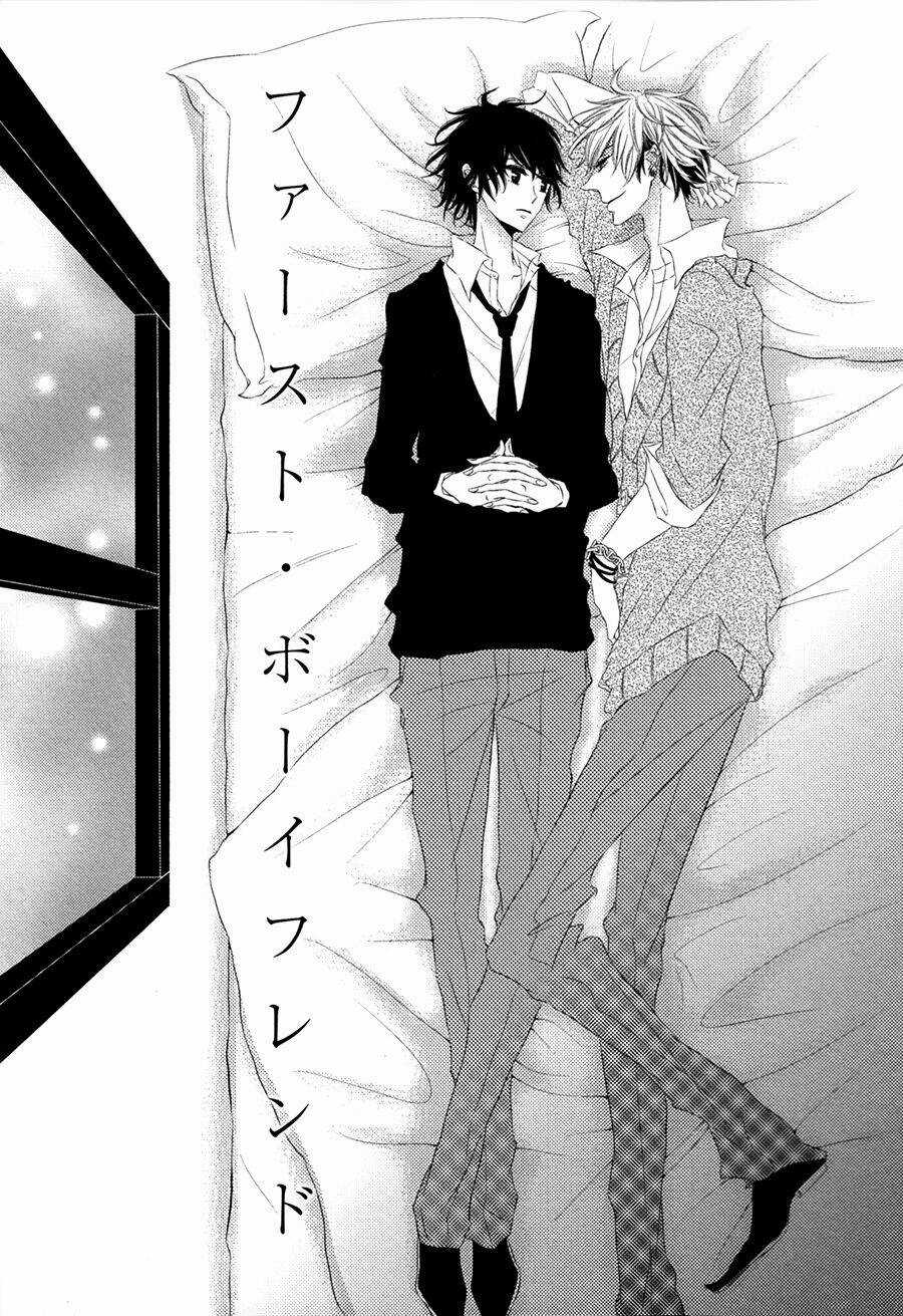 Katakoi Opera - Chapter 5 - Trang 1