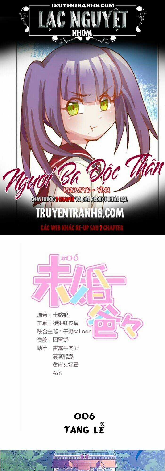 Katakoi Opera - Chapter 7 - Trang 1