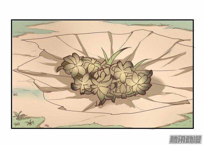 Katakoi Opera - Chapter 7 - Trang 16