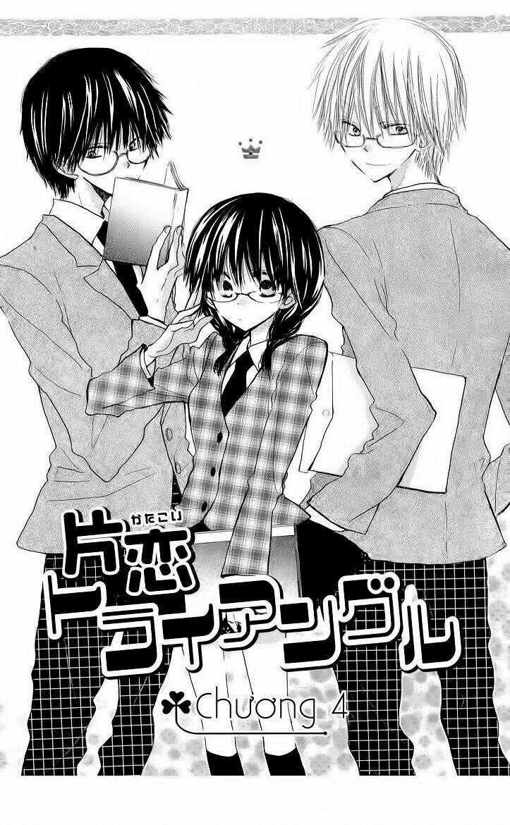 Katakoi Triangle - Chapter 4 - Trang 1