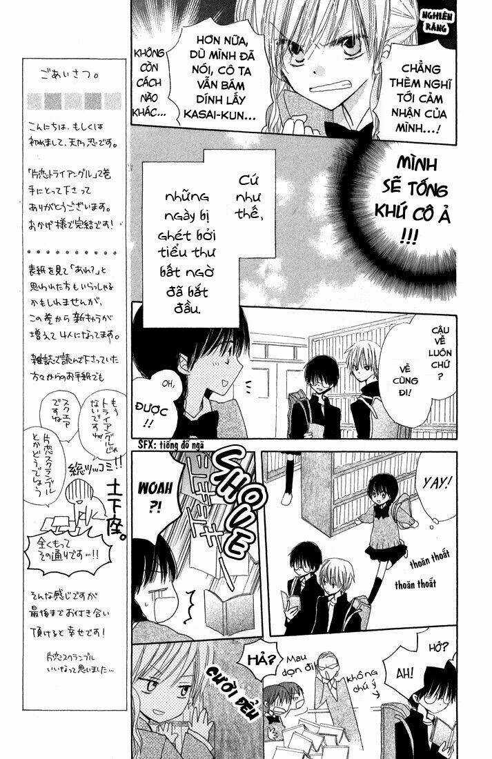Katakoi Triangle - Chapter 5 - Trang 14