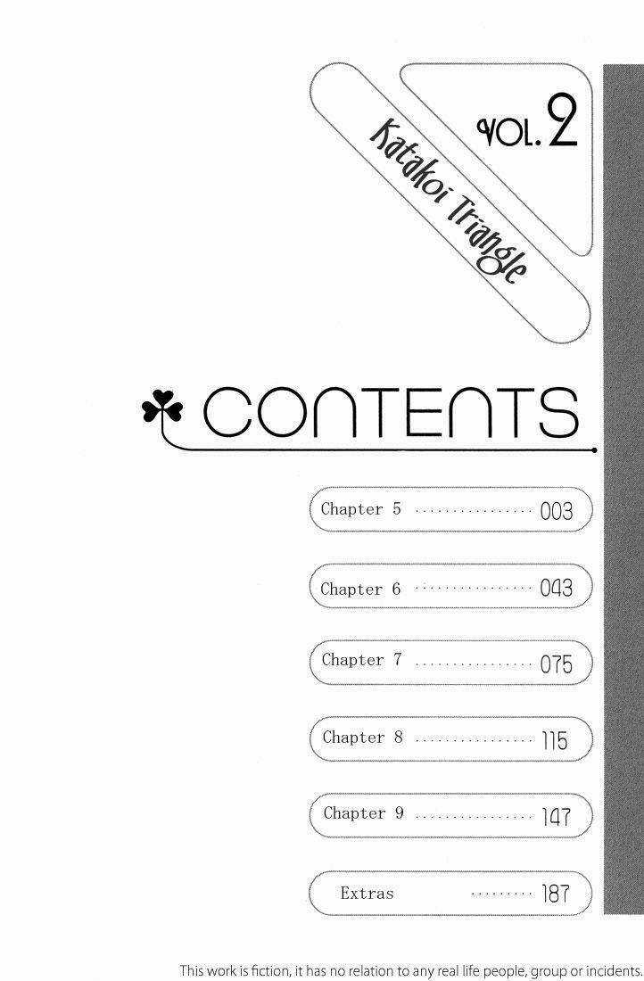 Katakoi Triangle - Chapter 5 - Trang 3