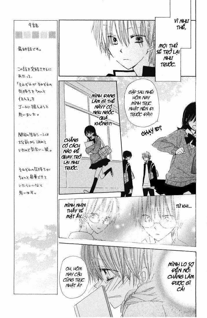 Katakoi Triangle - Chapter 9 - Trang 7