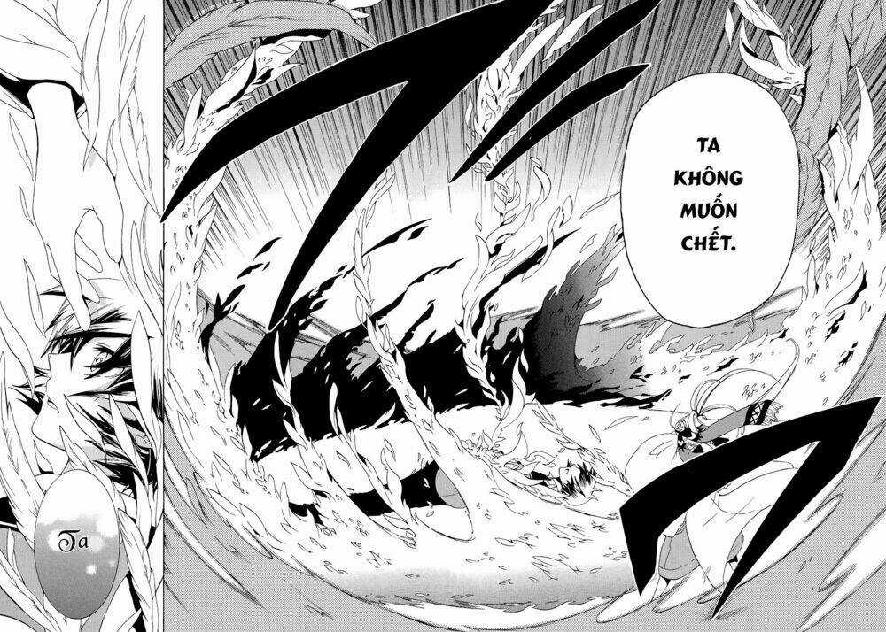 Kataribe No List Reboot - Chapter 1 - Trang 56