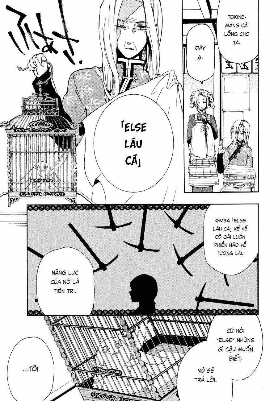 Kataribe No List Reboot - Chapter 5 - Trang 25