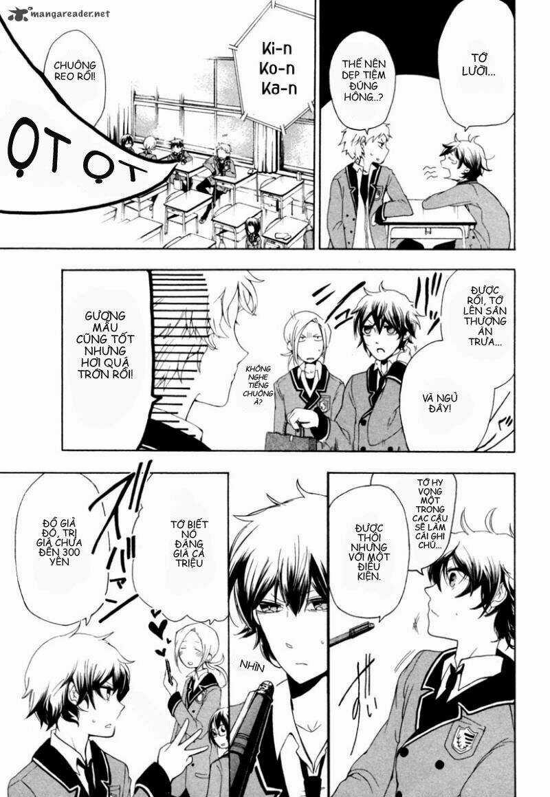 Kataribe No Risuto - Chapter 1 - Trang 15