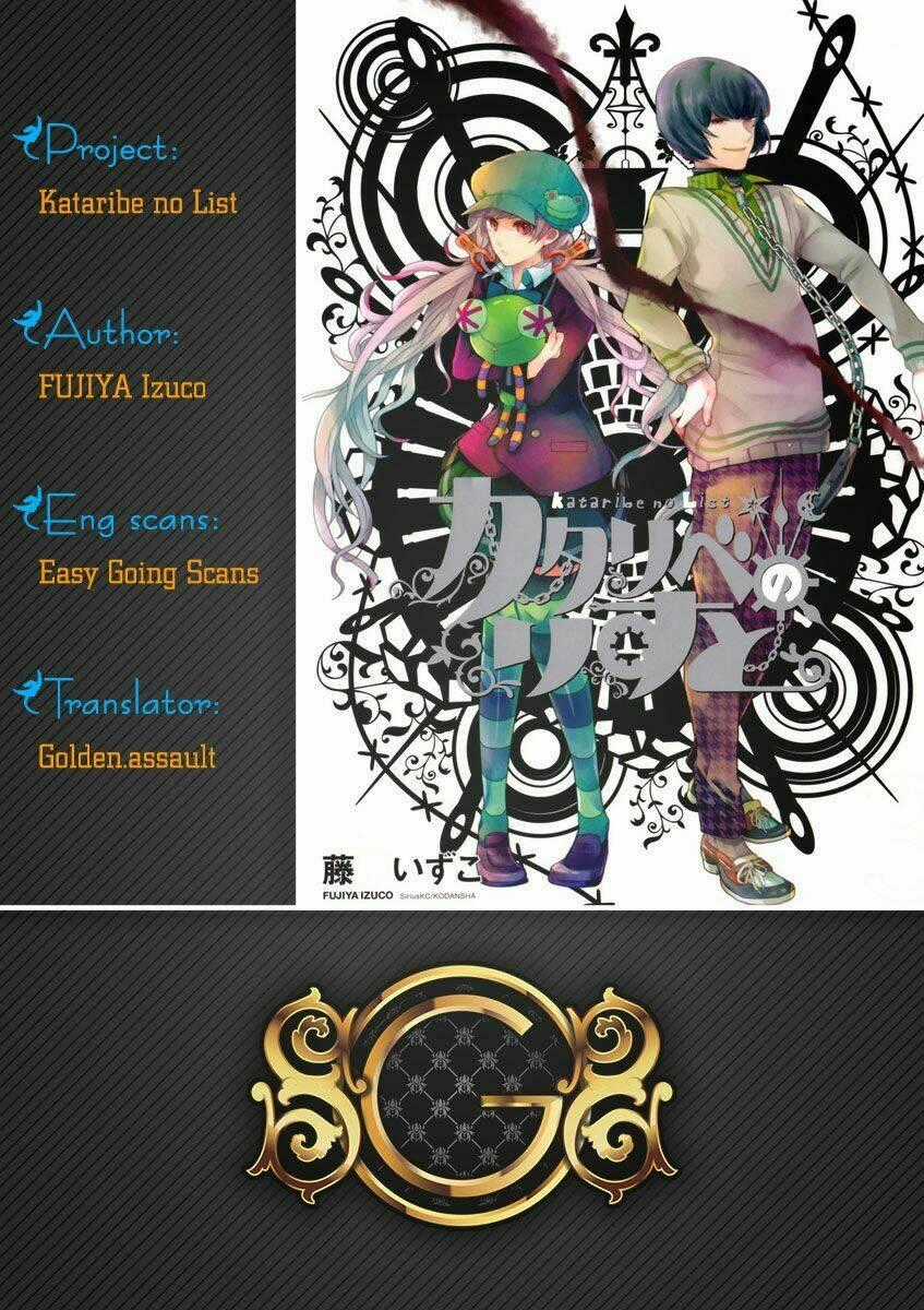 Kataribe No Risuto - Chapter 11 - Trang 1