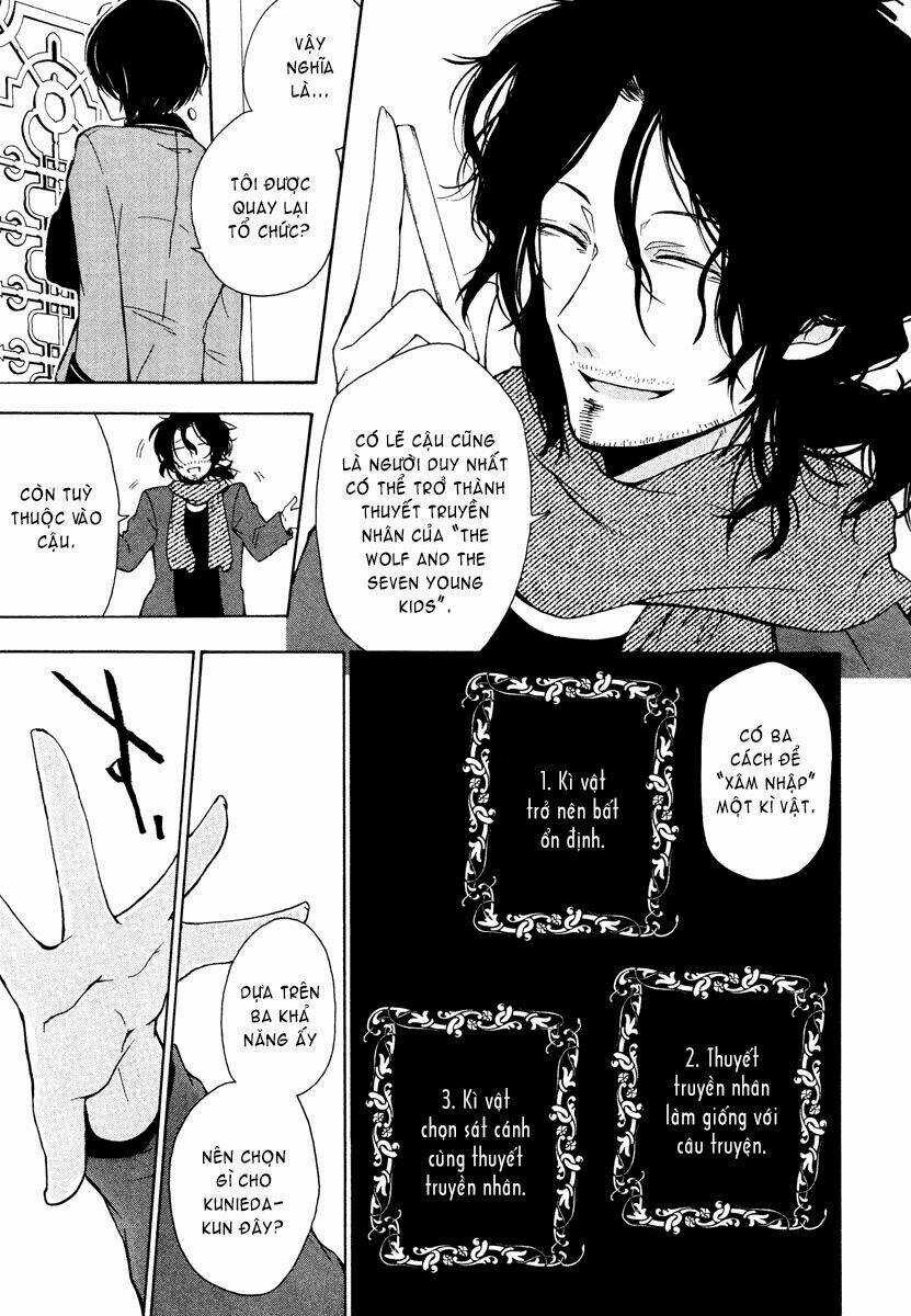 Kataribe No Risuto - Chapter 12 - Trang 22