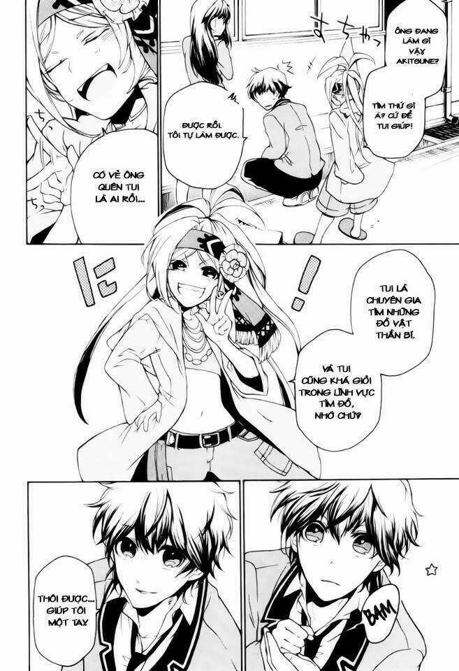 Kataribe No Risuto - Chapter 13 - Trang 23