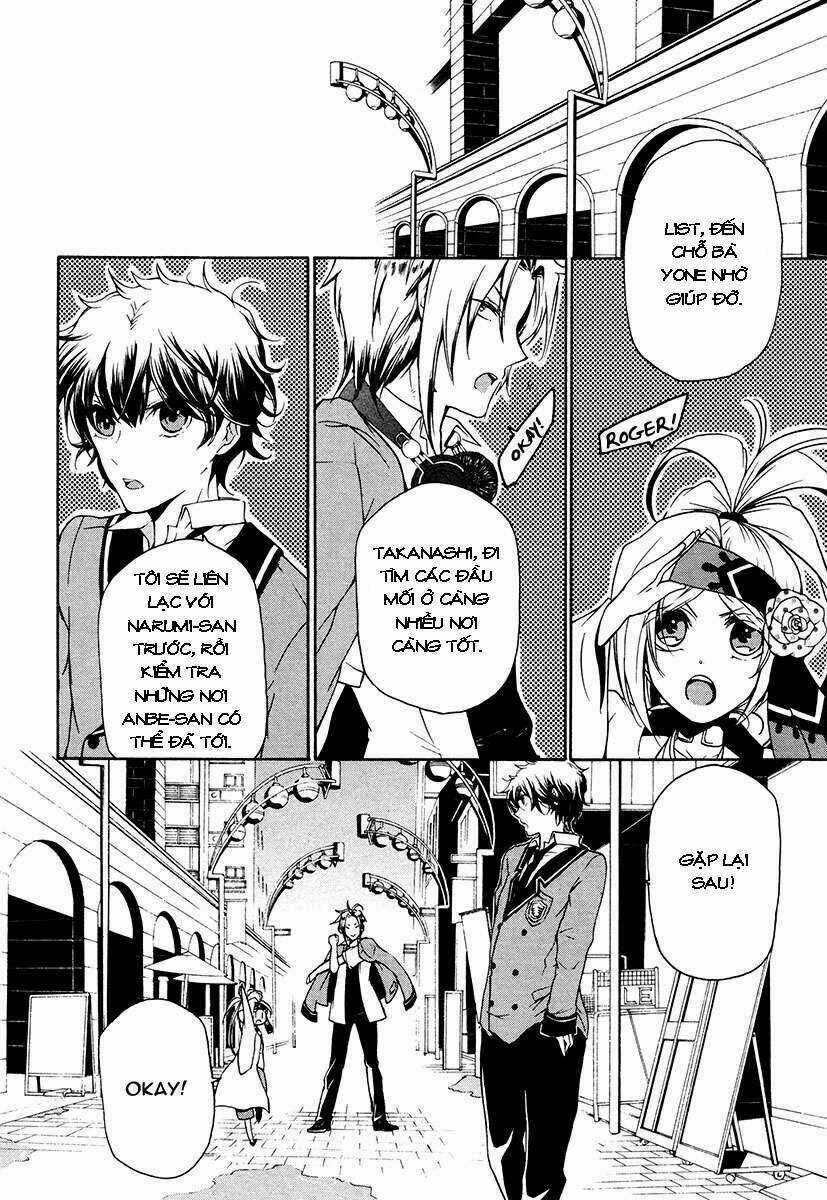 Kataribe No Risuto - Chapter 14 - Trang 16