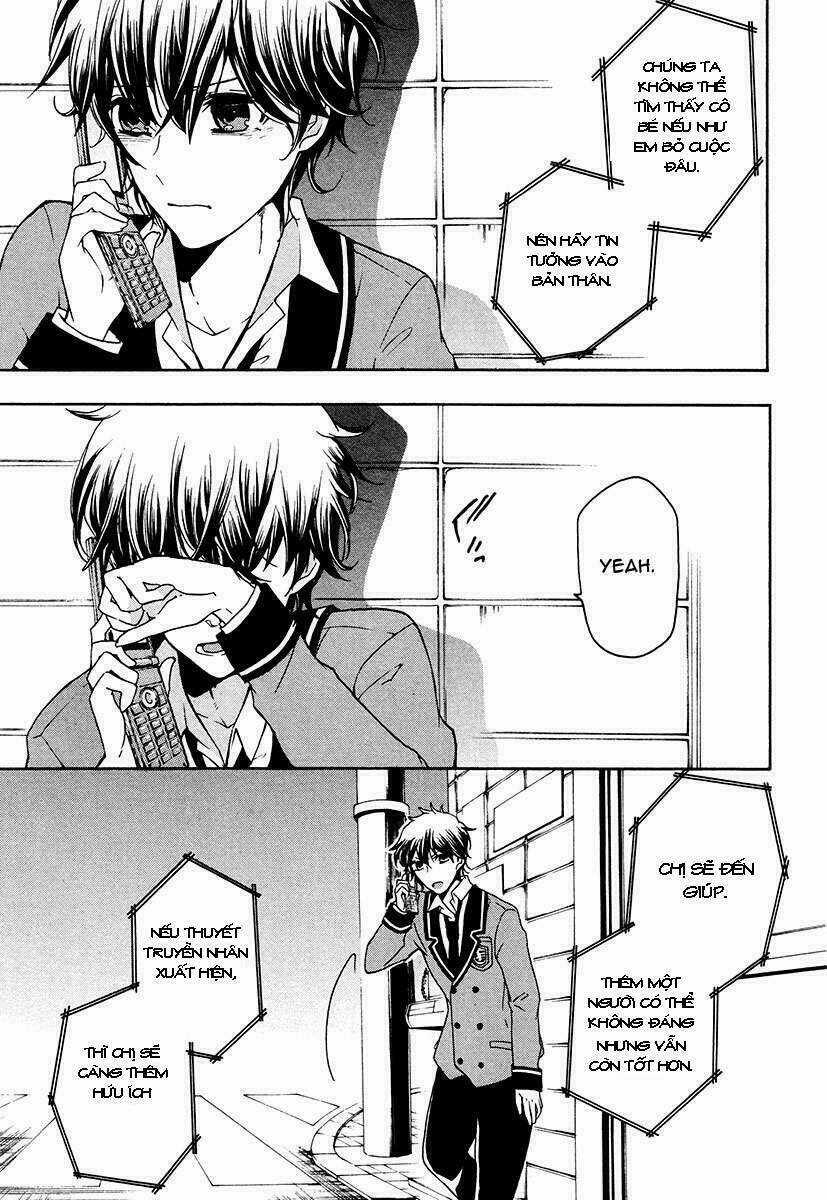 Kataribe No Risuto - Chapter 14 - Trang 21