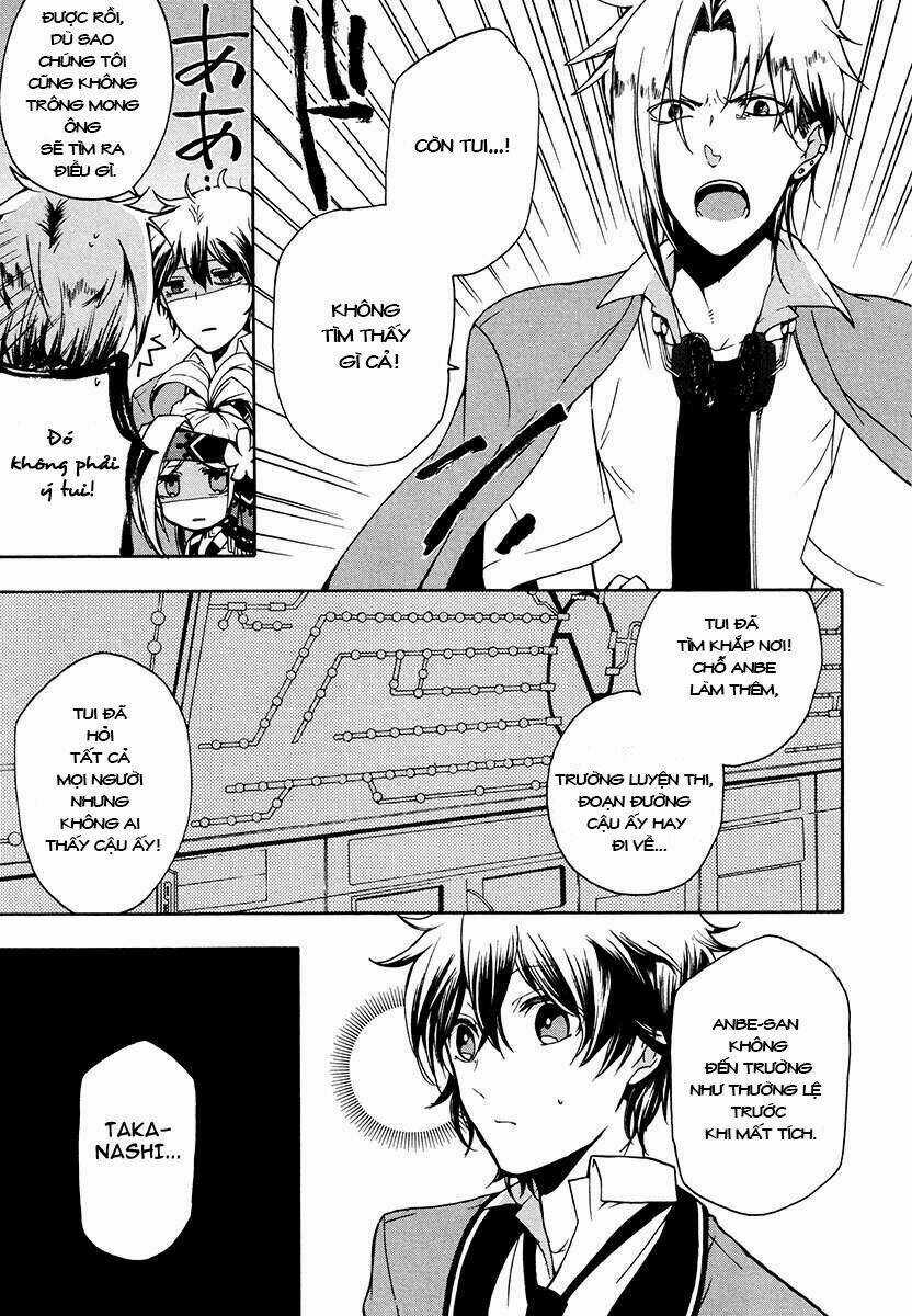 Kataribe No Risuto - Chapter 14 - Trang 23