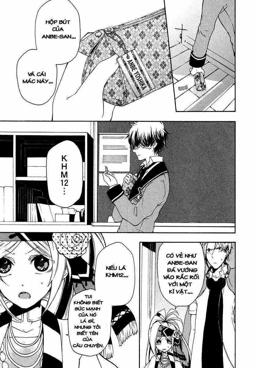 Kataribe No Risuto - Chapter 14 - Trang 29