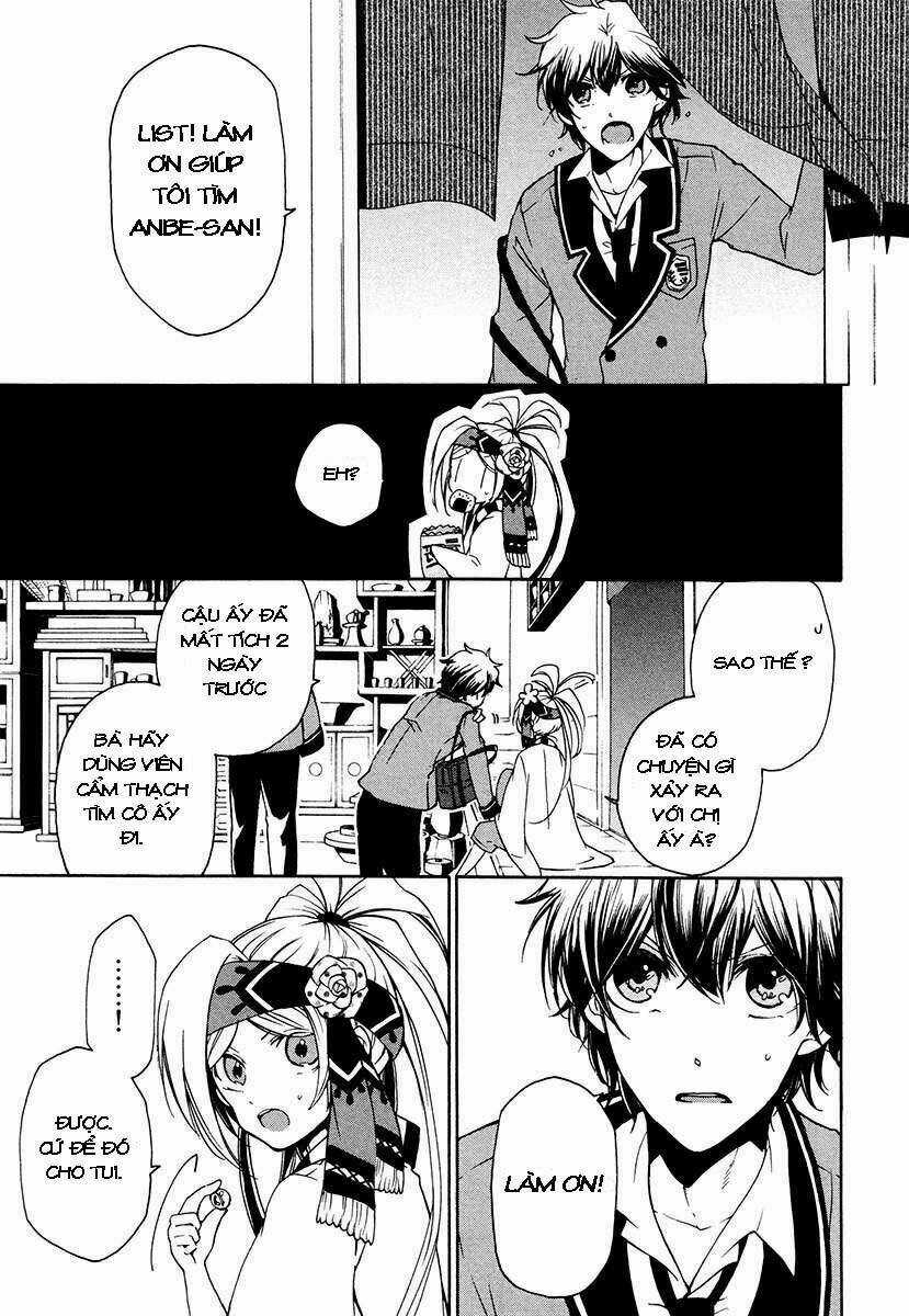 Kataribe No Risuto - Chapter 14 - Trang 9