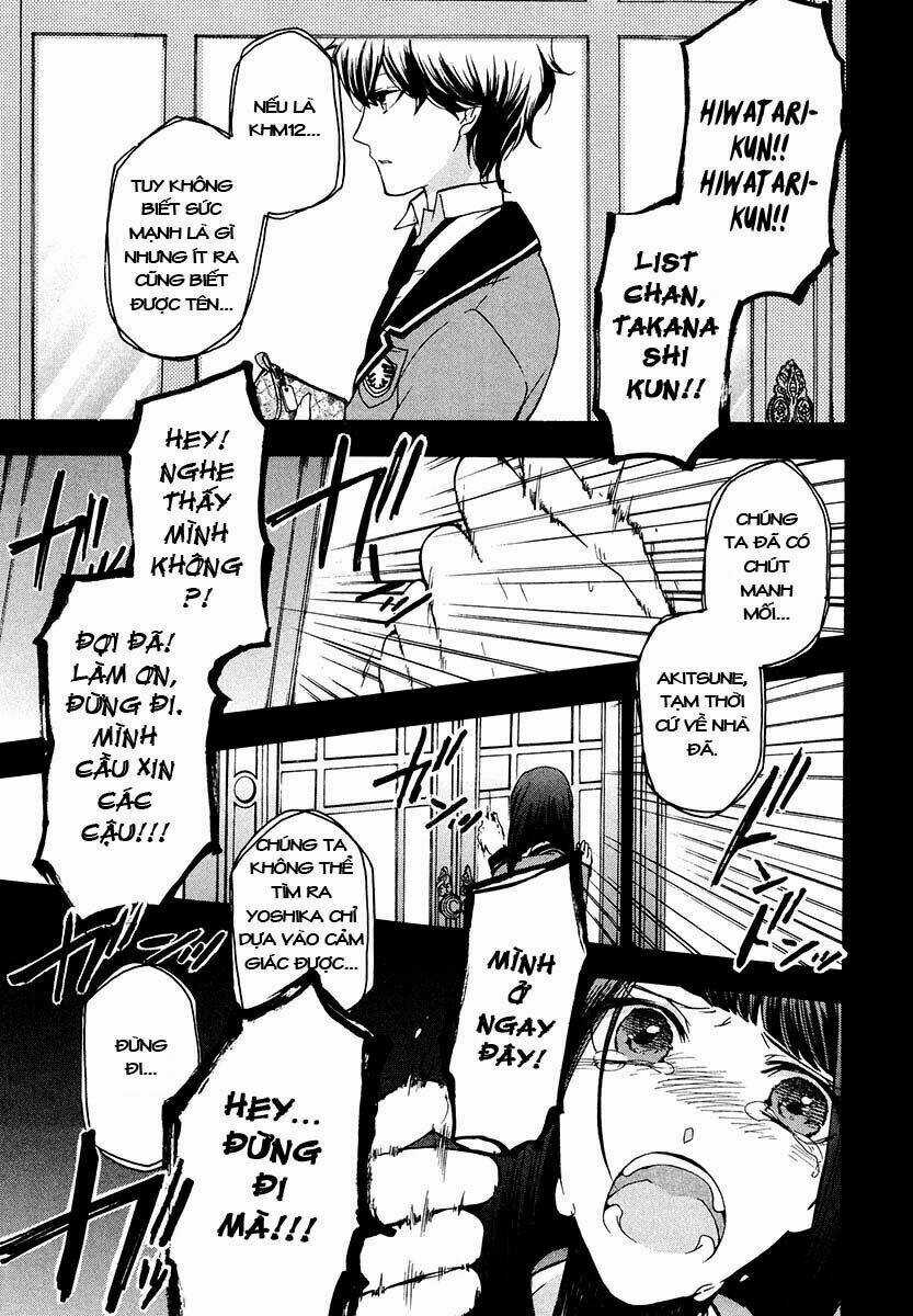 Kataribe No Risuto - Chapter 15 - Trang 17