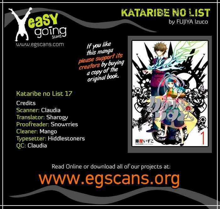 Kataribe No Risuto - Chapter 17 - Trang 1