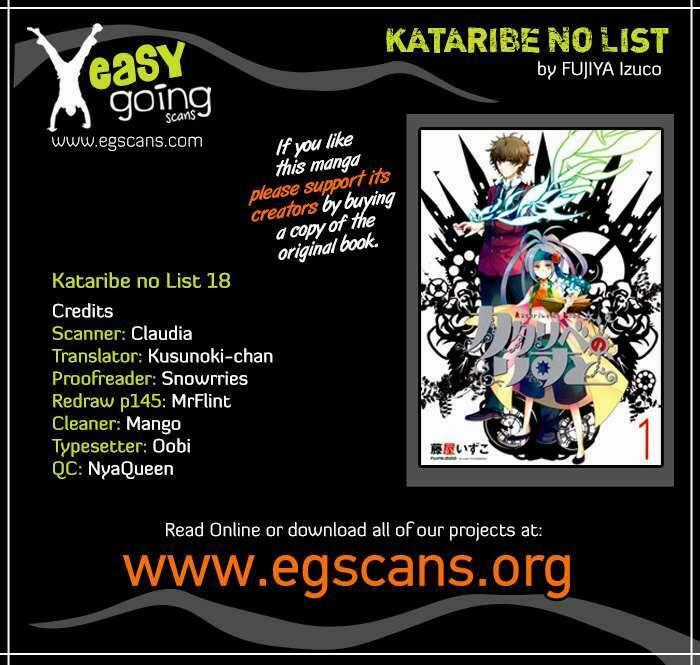 Kataribe No Risuto - Chapter 18 - Trang 1