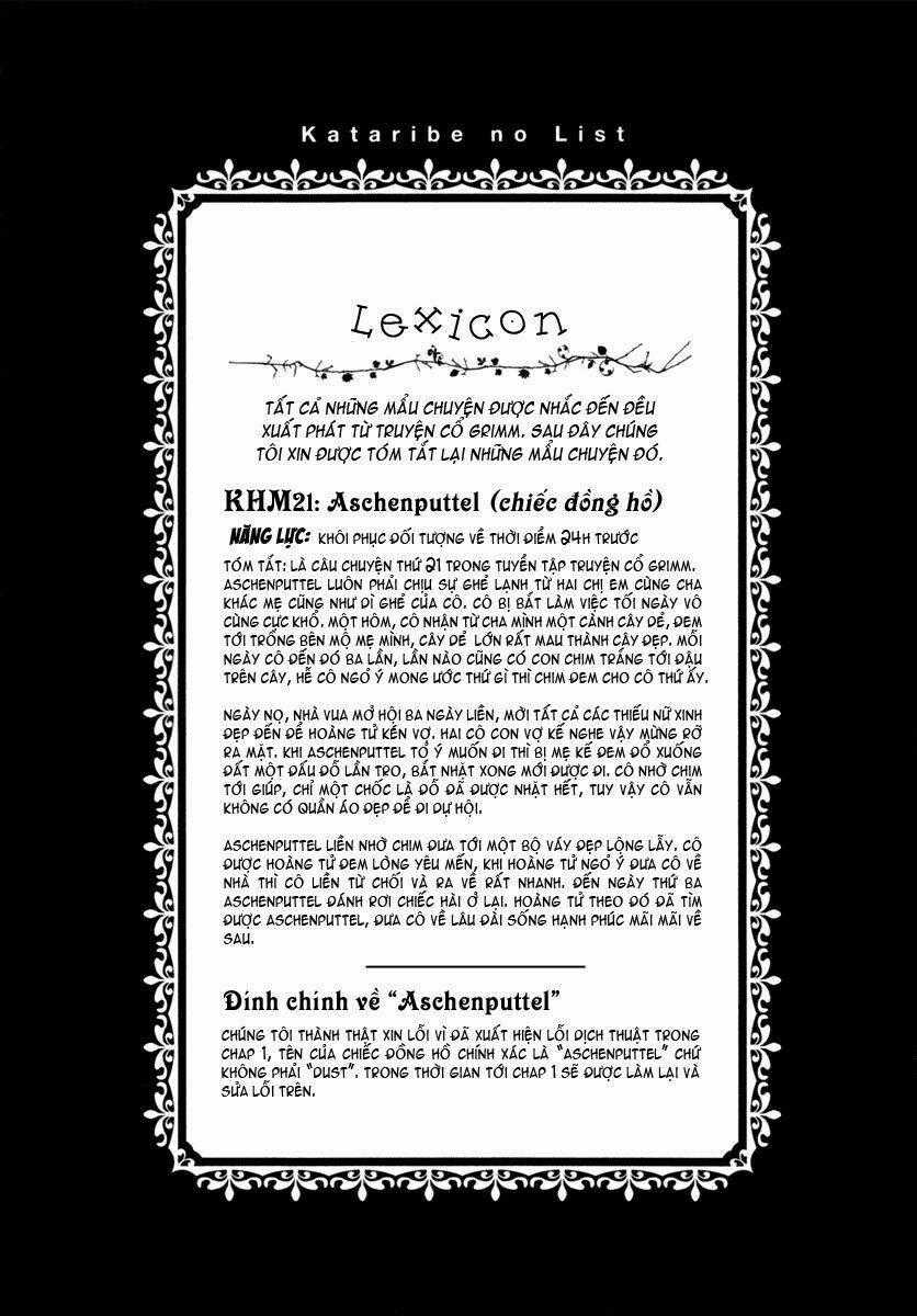 Kataribe No Risuto - Chapter 2 - Trang 2