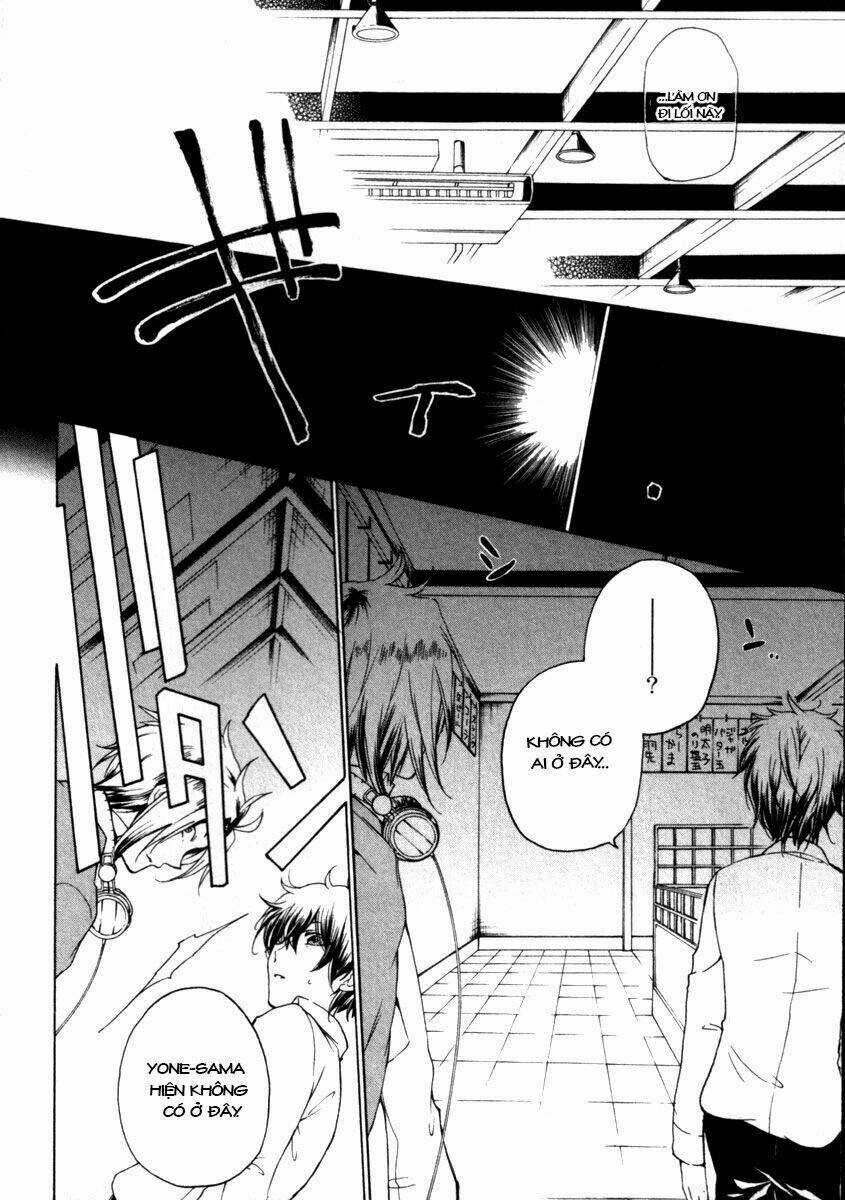 Kataribe No Risuto - Chapter 20 - Trang 7