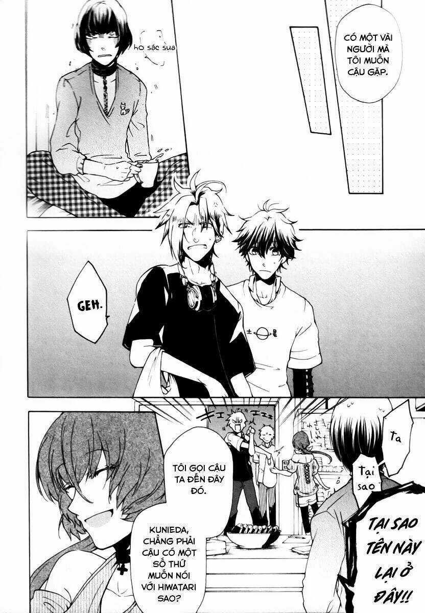 Kataribe No Risuto - Chapter 23 - Trang 16