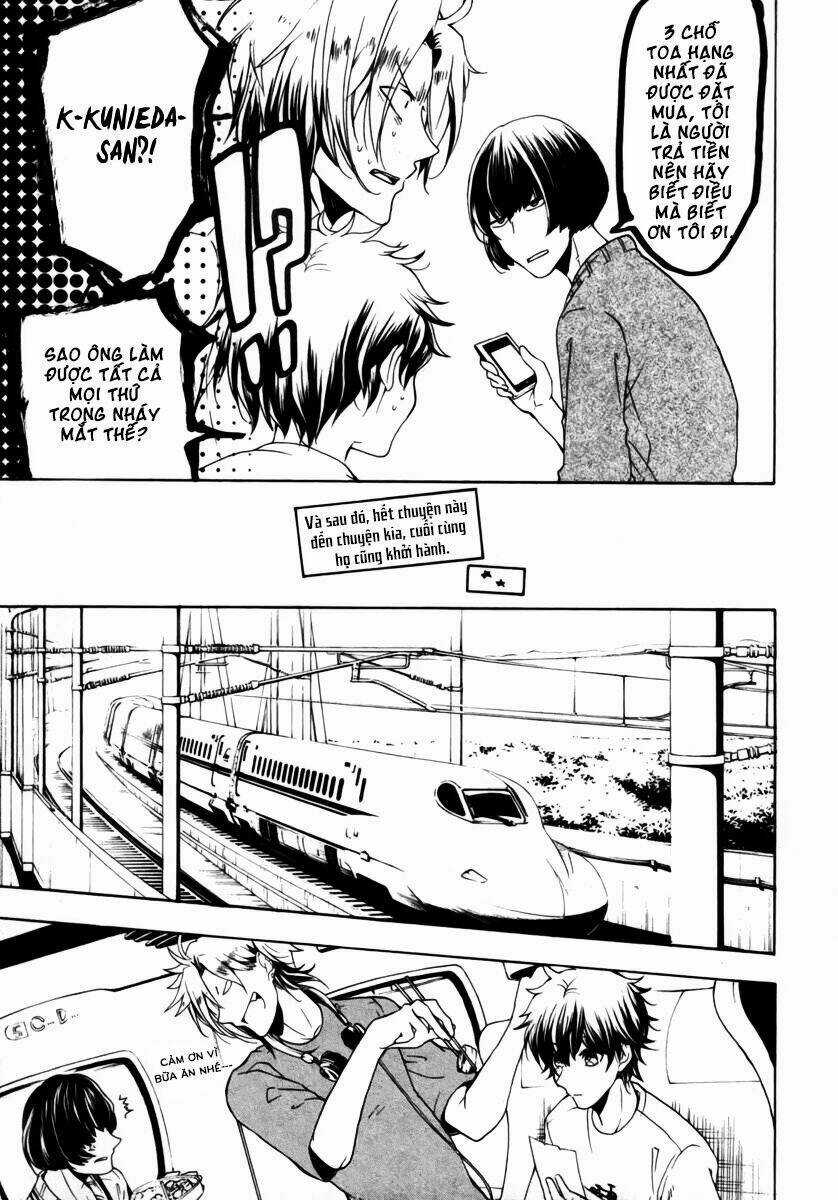 Kataribe No Risuto - Chapter 24 - Trang 13