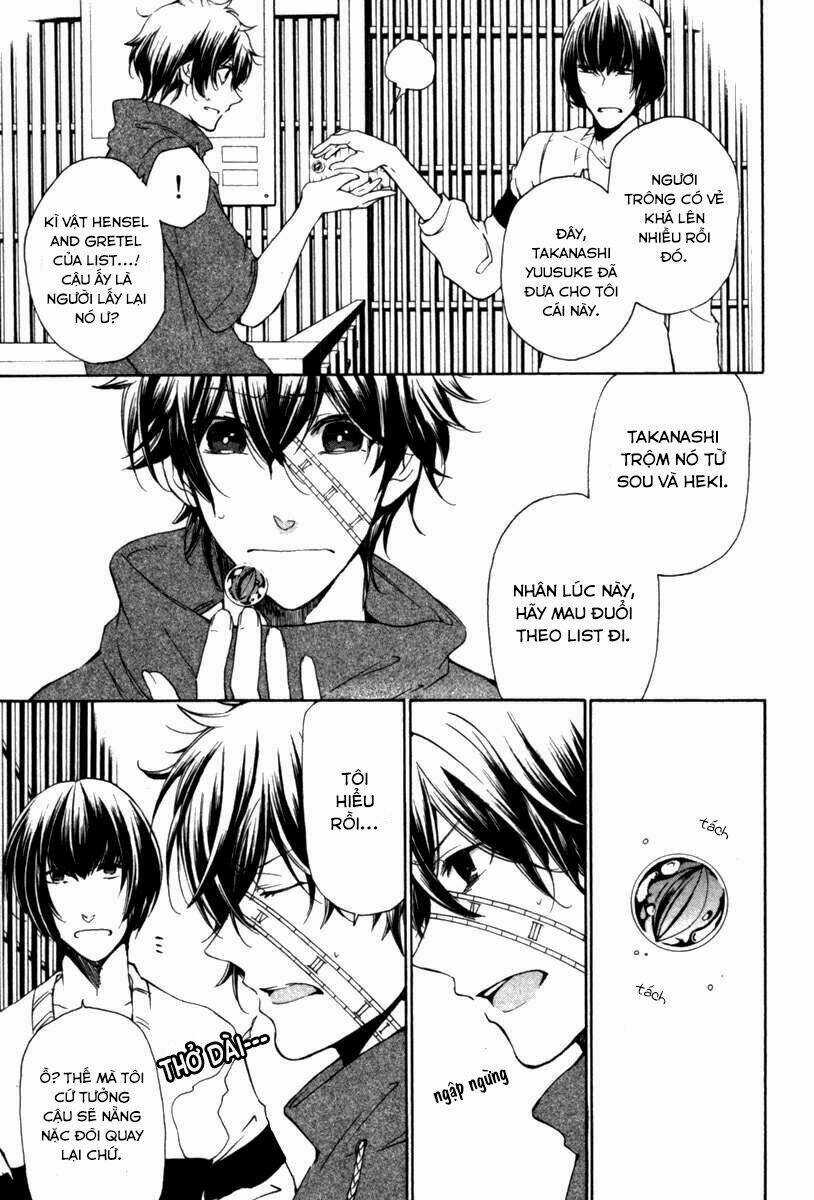 Kataribe No Risuto - Chapter 25 - Trang 12