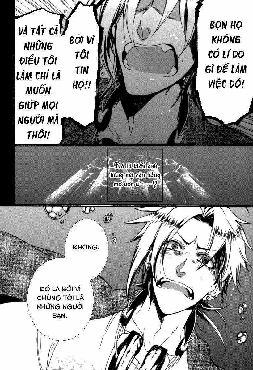 Kataribe No Risuto - Chapter 25 - Trang 21