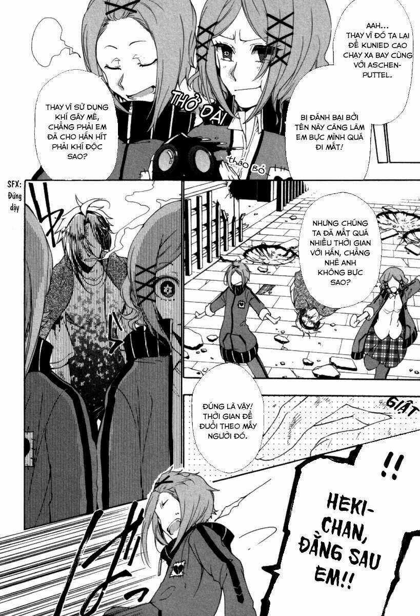 Kataribe No Risuto - Chapter 25 - Trang 23