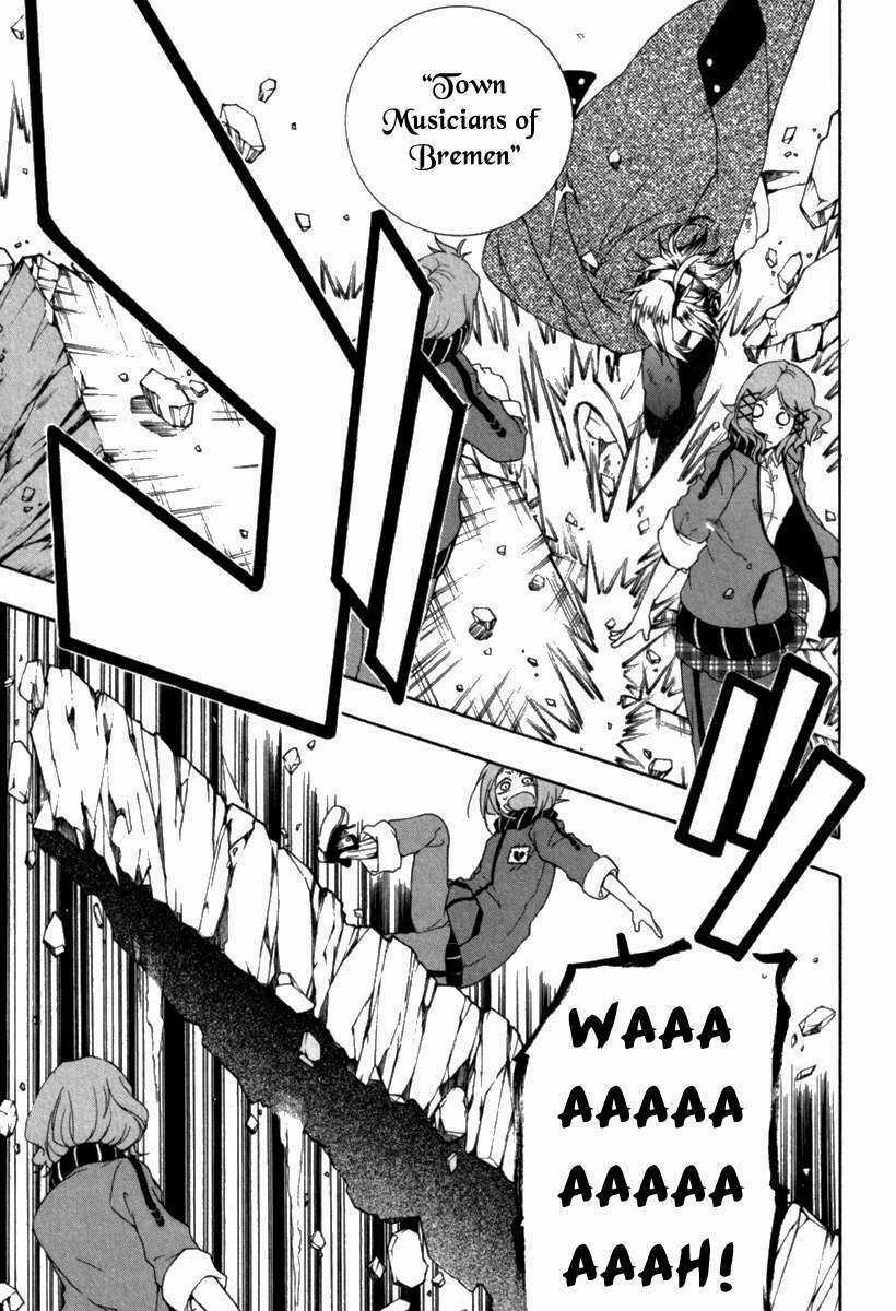 Kataribe No Risuto - Chapter 25 - Trang 24