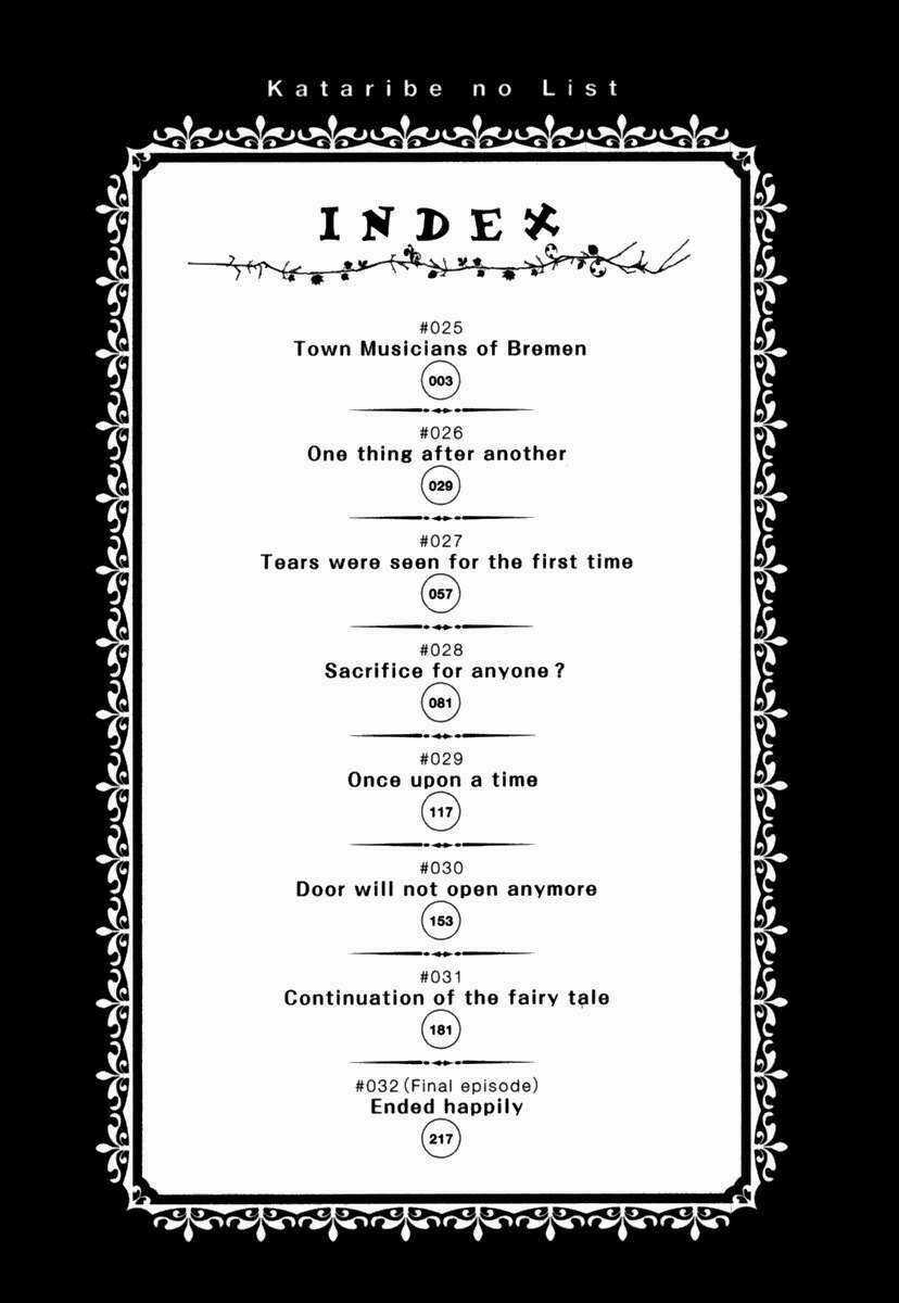 Kataribe No Risuto - Chapter 25 - Trang 4