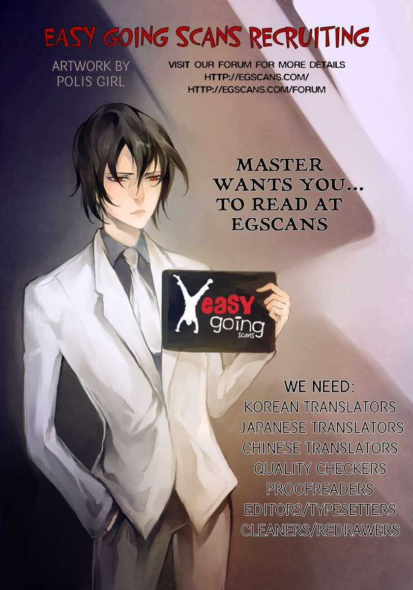 Kataribe No Risuto - Chapter 26 - Trang 30