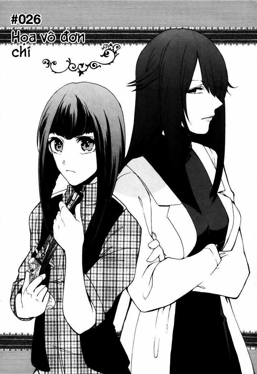 Kataribe No Risuto - Chapter 26 - Trang 6