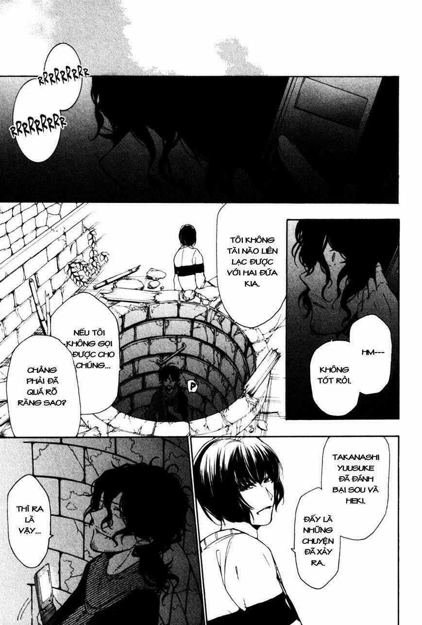 Kataribe No Risuto - Chapter 27 - Trang 2