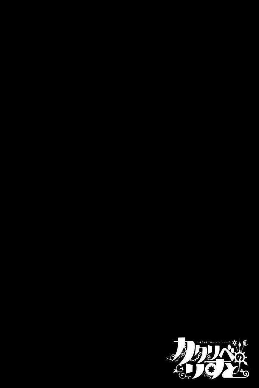 Kataribe No Risuto - Chapter 27 - Trang 23