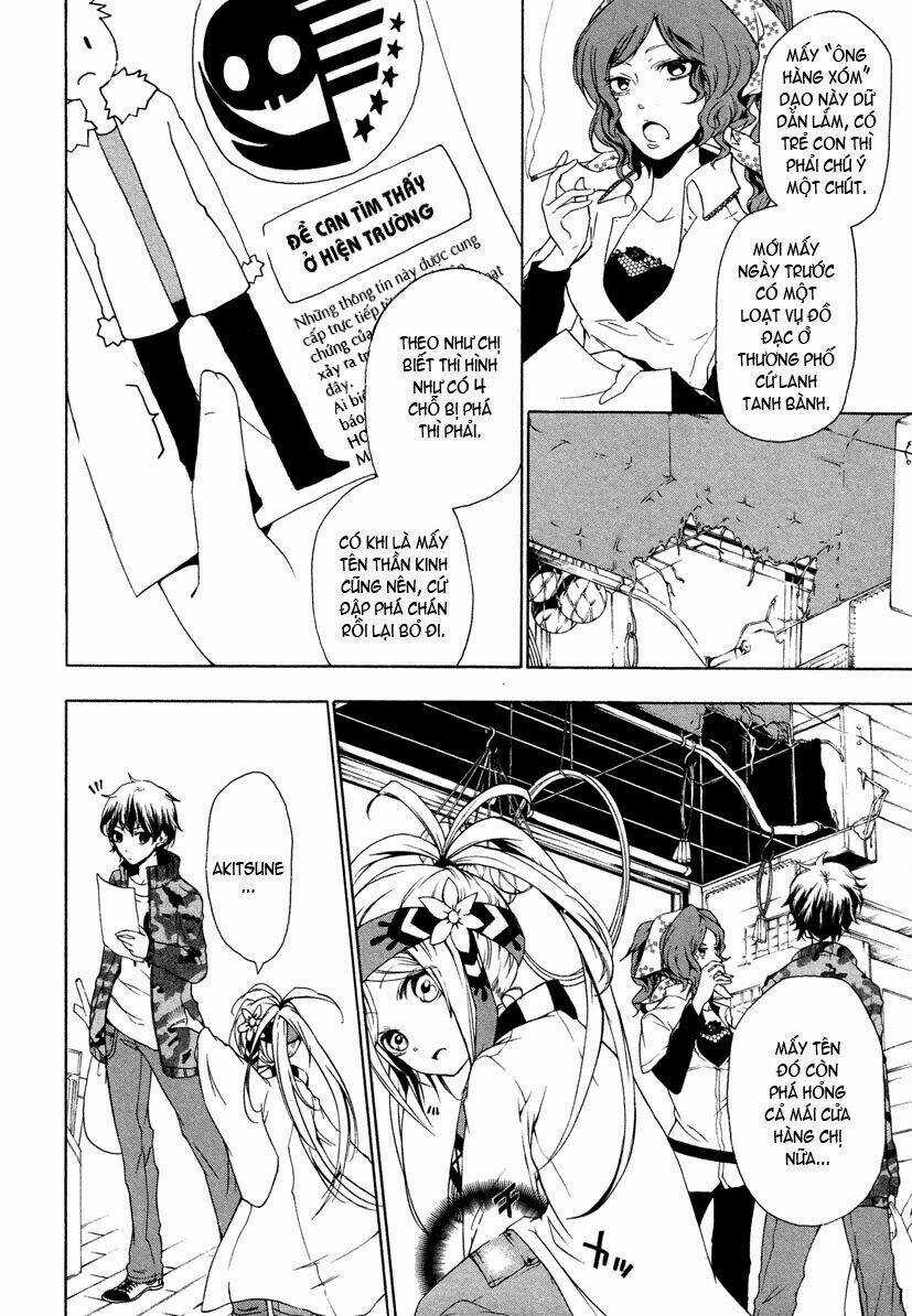 Kataribe No Risuto - Chapter 3 - Trang 4