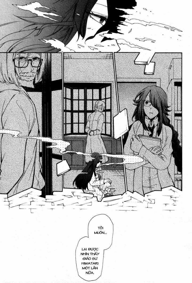 Kataribe No Risuto - Chapter 30 - Trang 15