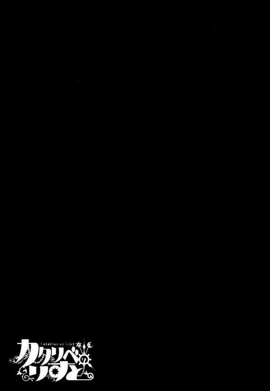 Kataribe No Risuto - Chapter 31 - Trang 30