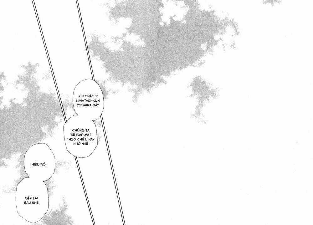 Kataribe No Risuto - Chapter 32 - Trang 26