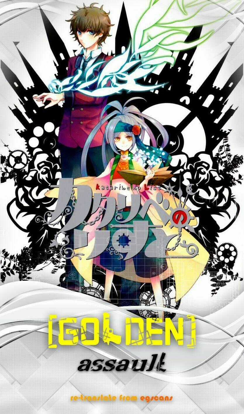 Kataribe No Risuto - Chapter 4 - Trang 1