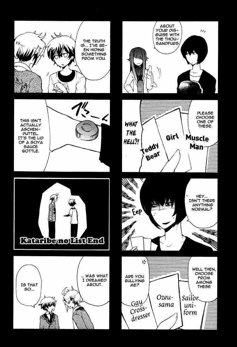 Kataribe No Risuto - Chapter 4 - Trang 37