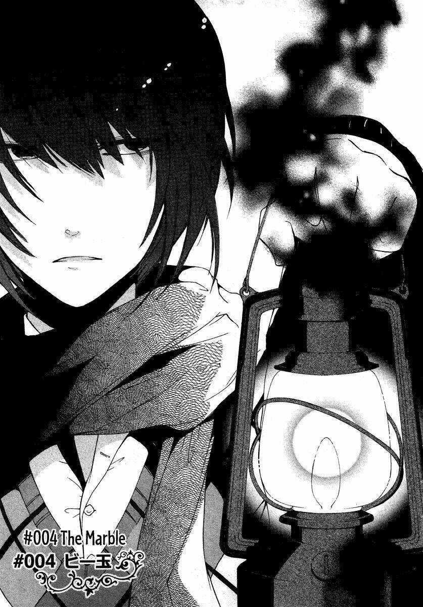 Kataribe No Risuto - Chapter 4 - Trang 7