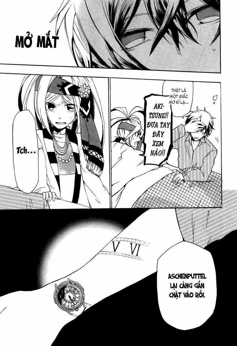 Kataribe No Risuto - Chapter 5 - Trang 12