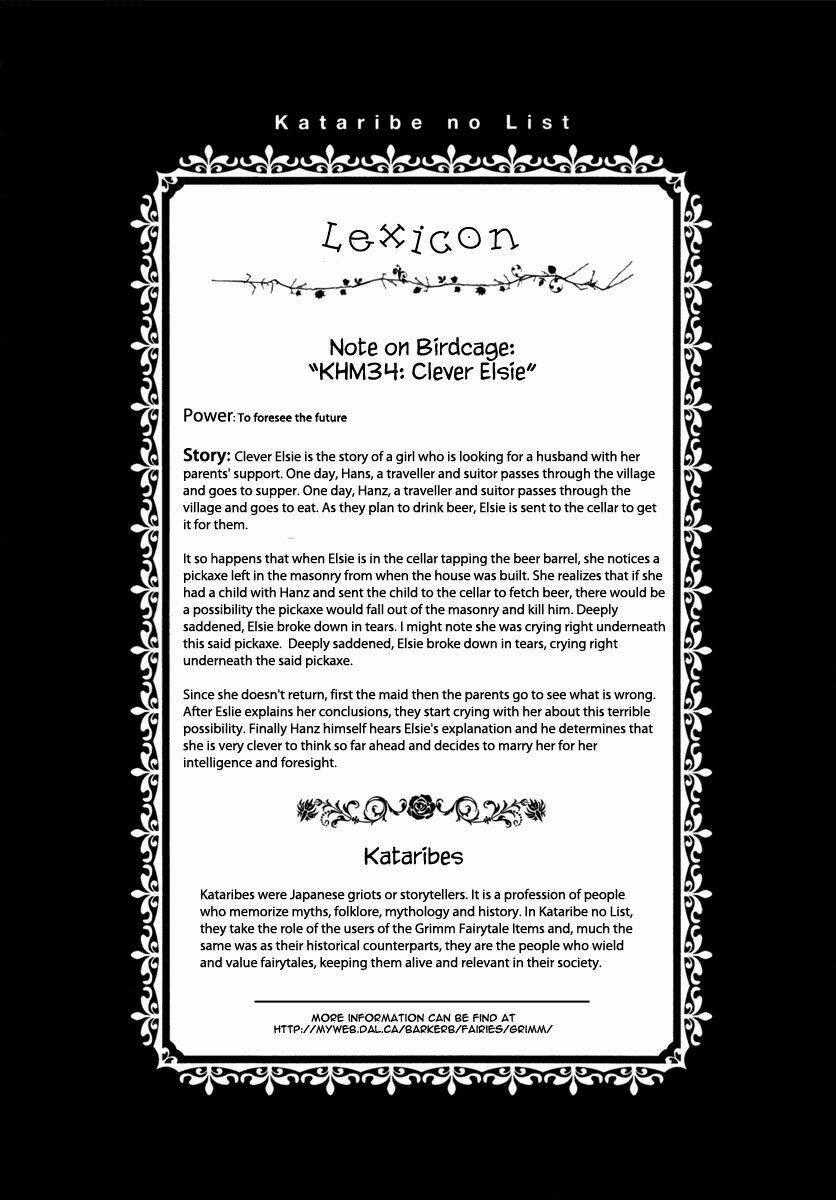 Kataribe No Risuto - Chapter 5 - Trang 36