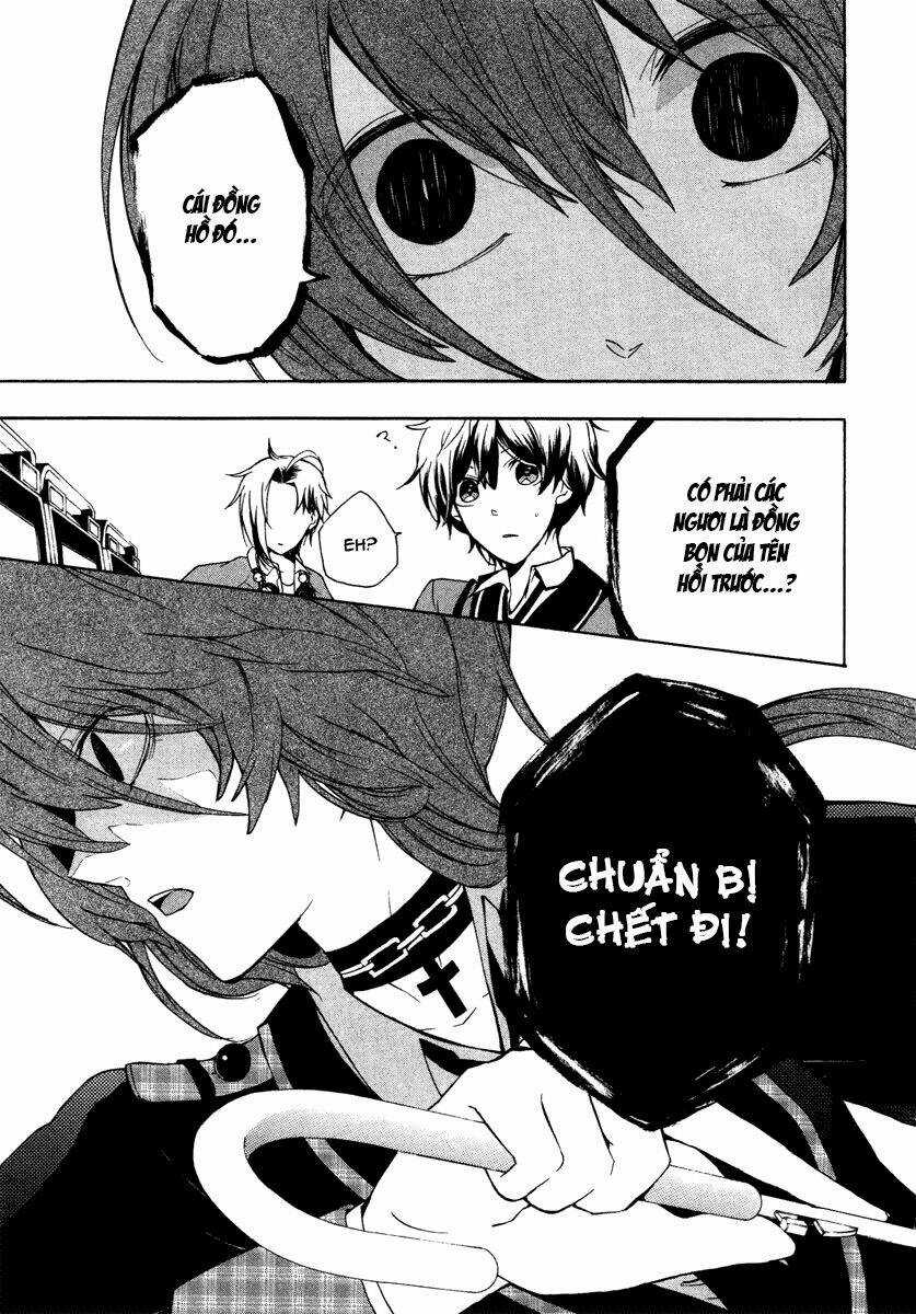 Kataribe No Risuto - Chapter 6 - Trang 12